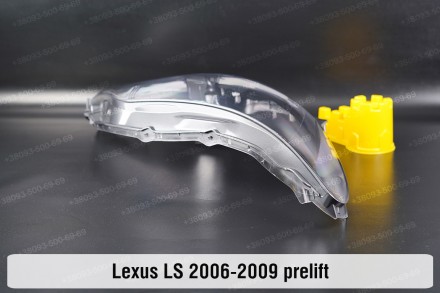Скло на фару Lexus LS XF40 UCF40 LS460 (2006-2009) IV покоління дорестайлінг пра. . фото 4