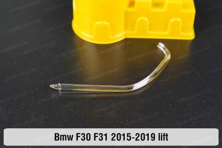 Світловод фари BMW 3 F30 F31 LED (2015-2019) рестайлінг Icon Light лівий: якість. . фото 3