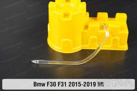 Світловод фари BMW 3 F30 F31 LED (2015-2019) рестайлінг Icon Light лівий: якість. . фото 1