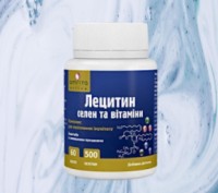 Лецитин + Магній В6 Баланс Амріта. 60 капс. 500 мг НАТУРАЛЬНИЙ ЗАСІБ ДЛЯ ПІДТРИМ. Київ. фото 1 Лецитин + Магній В6 Баланс Амріта. 60 капс. 500 мг НАТУРАЛЬНИЙ ЗАСІБ ДЛЯ ПІДТРИМ. Київ. фото 1