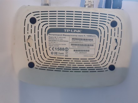 Роутер TP-LINK TL-WR741ND, Wi-Fi 150 Мбіт/с, 4-порти 10/100 Мбіт/с, вхід - WAN-п. . фото 7