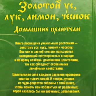 Издательство: КСД, 2007. Твердый переплет, обычный формат, 288 с. Состояние: оче. . фото 4