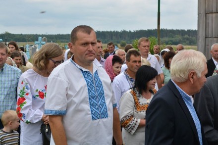 шукаю жінку. Львов. фото 1 шукаю жінку. Львов. фото 1
