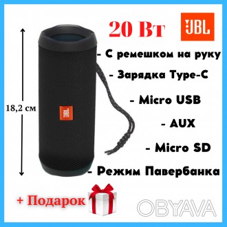 Блютуз колонка JBL Flip 5, Колонка жбл, портативная блютуз колонка, блютуз колон. . фото 1