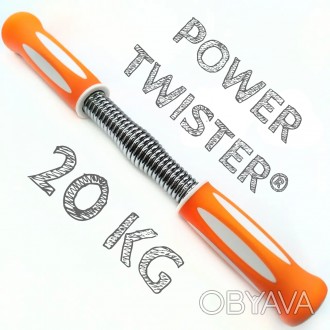 Силовой пружинный эспандер палка для рук CONTEC Hand Power Twister с нагрузкой 2
