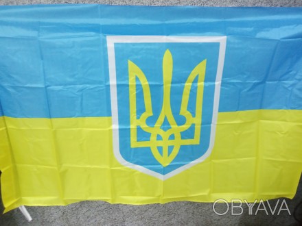 Флаг "Украина" 1000*1500 с гербом , Флаг "Украина" , Флаг Ук. . фото 1