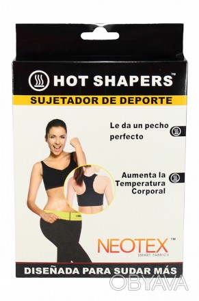 Майка для похудения Hot Shapers воздействует на подкожный жир и таким образом по. . фото 1