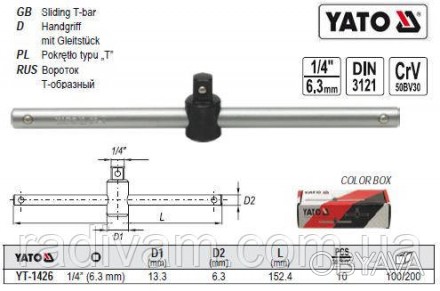 вороток Т-подібний Yato YT-1426 квадрат 1/4" довжиною 152 мм - застосовується з . . фото 1