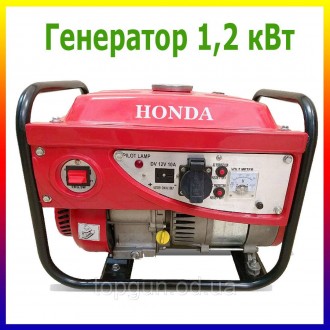 Бензиновый генератор HONDA SH 1300 Бензогенератор Хонда Генератор электричества . . фото 2