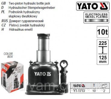 Домкрат гідравлічний YATO Польща стовбцевий 10т h=125-225 мм YT-1713. Тернопіль. фото 1 Домкрат гідравлічний YATO Польща стовбцевий 10т h=125-225 мм YT-1713. Тернопіль. фото 1