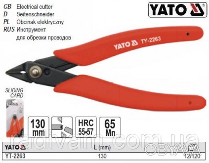 Бокорезы YATO YT-2263 изготовлен из высококачественной закаленной стали с пласти. . фото 1