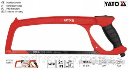 YATO-3161 - професійна ножівка по металу. 
Рамка ножівки завдовжки 300 мм вигото. . фото 1