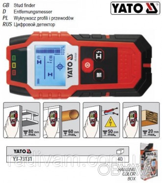 YATO-73131 - професійний універсальний цифровий детектор прихованих матеріалів і. . фото 1