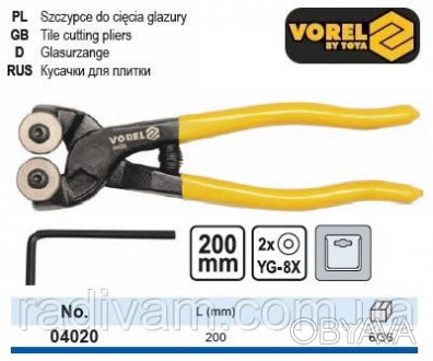 Професійні кусачки для керамічної плитки VOREL-04020
Щипці для точного відламува. . фото 1