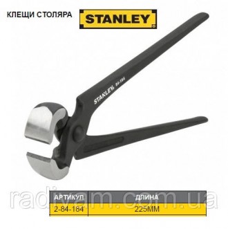 Клещи столяра STANLEY l=225 мм 2-84-184. Тернопіль. фото 1 Клещи столяра STANLEY l=225 мм 2-84-184. Тернопіль. фото 1