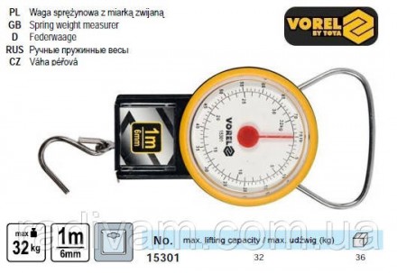 Ваги ручні підвісні пружинні до 32кг рулетка 1м VOREL-15301. Тернопіль. фото 1 Ваги ручні підвісні пружинні до 32кг рулетка 1м VOREL-15301. Тернопіль. фото 1