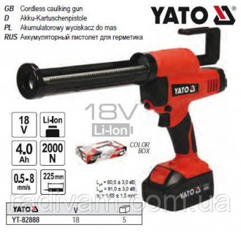 Пістолет для клеїв і герметиків акумул. YATO: Li-Ion 18 В, 4 Року, для тюбів l=225 мм, 0.5-8 мм/с YT-82888. Тернопіль. фото 1 Пістолет для клеїв і герметиків акумул. YATO: Li-Ion 18 В, 4 Року, для тюбів l=225 мм, 0.5-8 мм/с YT-82888. Тернопіль. фото 1