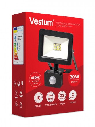 Світлодіодний прожектор з датчиком руху Vestum 20W 2 000Лм 6500K 175-250V IP65 1-VS-3010. Херсон. фото 1 Світлодіодний прожектор з датчиком руху Vestum 20W 2 000Лм 6500K 175-250V IP65 1-VS-3010. Херсон. фото 1