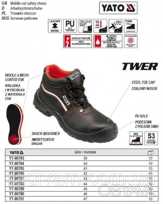 YATO-80786 - професійні черевики робочі.
Опис продукту:
виготовлені зі шкіри 
шн. . фото 1