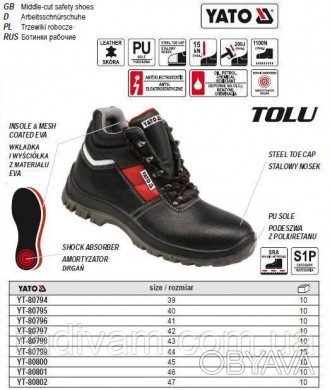 YATO-80800 - профессиональные ботинки рабочие.
Описание продукта:
изготовлены из. . фото 1