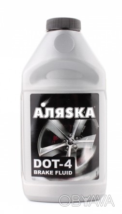 Всесезонная тормозная жидкость Аляска DOT 4 обеспечит надежную и продолжительную. . фото 1