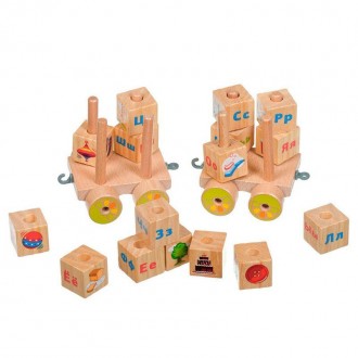 Деревянная игрушка - паровоз с кубиками "Алфавит" арт. Д222
С такой игрушкой мал. . фото 6