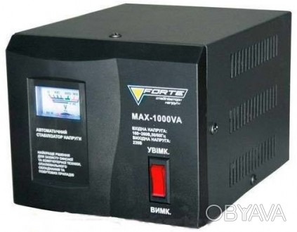 Стабилизатор напряжения FORTE MAX-1000VA NEW - напольный релейный стабилизатор, . . фото 1