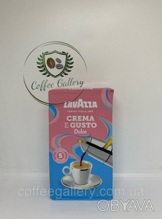 Кава Lavazza Crema e Gusto Dolce - це суміш м'якого та бархатистого аромату, що . . фото 1