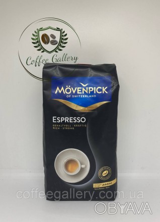 MOVENPICK Espresso - унікальна суміш, яка неодмінно зможе задовольнити справжніх. . фото 1