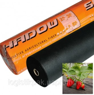 
Агроволокно черное 90г/м², 1.6 х 50 м. "Shadow" (Чехия) 4% , данный спанбонд яв. . фото 2