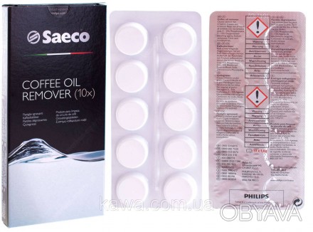 Характеристики Таблетки для чистки от кофейных масел / жиров Saeco CA6704/99 - 1. . фото 1