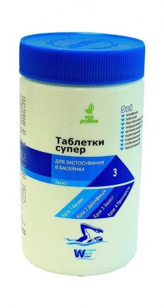 Таблетки Супер AQUA POOLS 1.2 кг туба 200 гр (10605107). Киев. фото 1 Таблетки Супер AQUA POOLS 1.2 кг туба 200 гр (10605107). Киев. фото 1