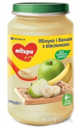 Фруктовое пюре Milupa (Милупа) Яблоко и банан с овсянкой - вкусное и полезное, п. . фото 1