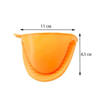 Описание:Кухонный силиконовый прихват Размер:11 х 8.5 смЦвет: Оранжевый. . фото 4