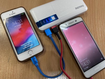 Power Bank ,внешний дополнительный аккумулятор 60 000 mA(3 выхода юсб +информацинная панель). Львів. фото 1 Power Bank ,внешний дополнительный аккумулятор 60 000 mA(3 выхода юсб +информацинная панель). Львів. фото 1