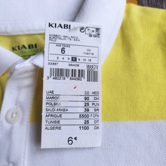 Красивая летняя футболка на мальчика от торговой марки "Kiabi" (Франция), подойд. . фото 5