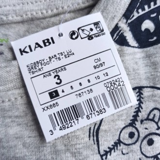 Легкая футболка для мальчика от торговой марки "Kiabi" (Франция), подойдет на ро. . фото 4