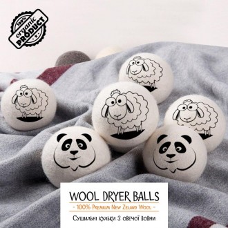 Шерстяные мячики для сушки из овечьей шерсти / Еко-шары из овечей шерсти 100% Но. . фото 10
