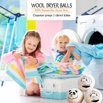 Шерстяные мячики для сушки Dryer Balls / Еко-шары из овечей шерсти 100% Новая Зе. . фото 3
