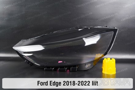 Скло на фару Ford Edge (2018-2024) II покоління рестайлінг ліве.
У наявності скл. . фото 1