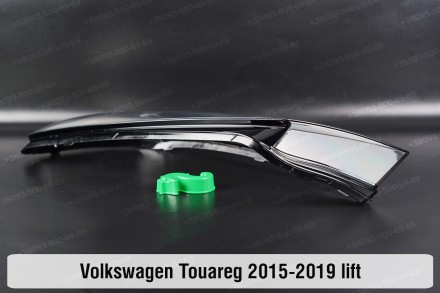 Скло на фару VW Volkswagen Touareg (2014-2018) II покоління рестайлінг ліве.У на. . фото 8