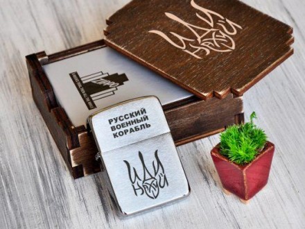 Оригинальная зажигалка Zippo с персональной гравировкой
	Топливо: Бензин;
	Поджи. . фото 3