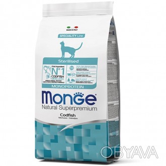 Сухой корм для стерилизованных кошек с треской Monge Cat Monoprotein Sterilised . . фото 1