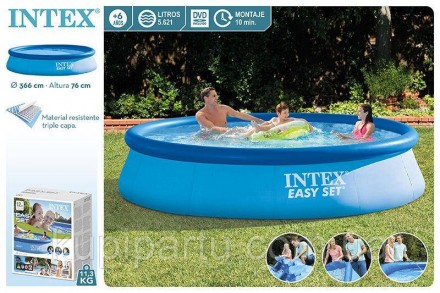 Опис
Компанія Інтекс представляє лінійку надувних басейнів Easy Set,
діставши та. . фото 2