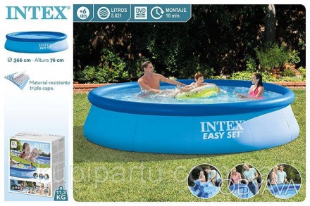 Опис
Компанія Інтекс представляє лінійку надувних басейнів Easy Set,
діставши та. . фото 1