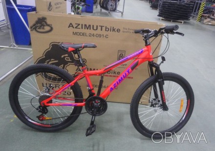 Azimut Forest 24 - доступный горный велосипед с дисковыми тормозами для подростк. . фото 1