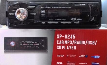 АВТОМАГНИТОЛА Bluetooth, MP3, FM, USB, SD, AUX. Львів. фото 1 АВТОМАГНИТОЛА Bluetooth, MP3, FM, USB, SD, AUX. Львів. фото 1