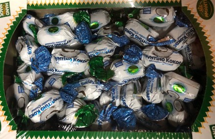 Шоколадные конфеты Цукерки AMANTI Асорті микс Ручна робота Аманти дуже смачні і . . фото 4