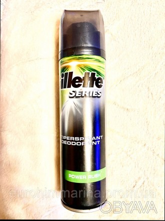 Описание товара 
Дезодорант-антиперспiрант мужской Gillette Power Rush аерозольн. . фото 1