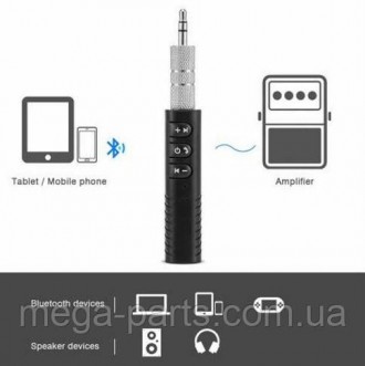 Блютуз гарнітура bluetooth адаптер AUX авто MP3 WAV MHZ BT450
Bluetooth AUX MP3 . . фото 4